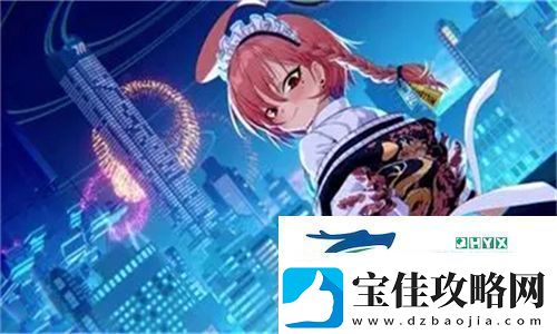 欢乐无比我成了大家的高尔夫球洞！