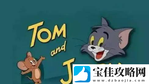 猫和老鼠手游切换技能方法一览