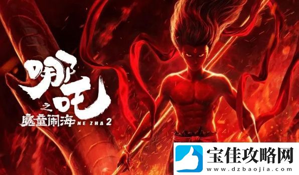 哪吒之魔童闹海海外正式上映-看到国外观众的评价-太令人震惊