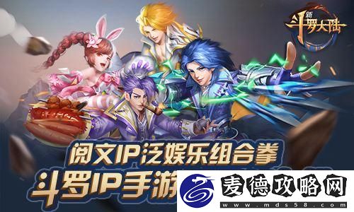 神奇女侠取消不影响华纳专利！复仇系统何去何从，DC宇宙面临新挑战？