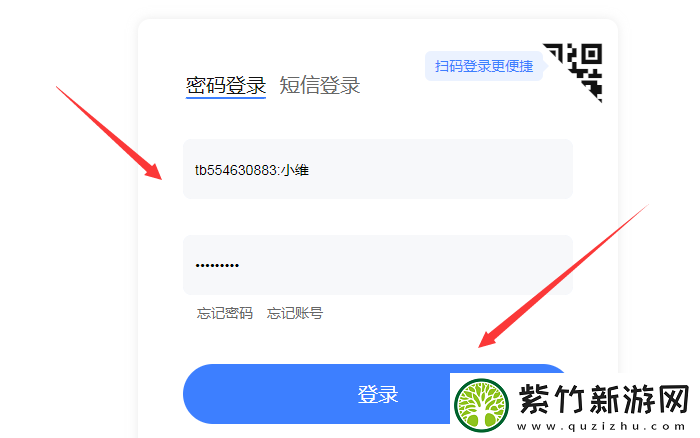 千牛怎么样