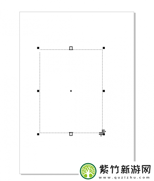 CorelDRAW