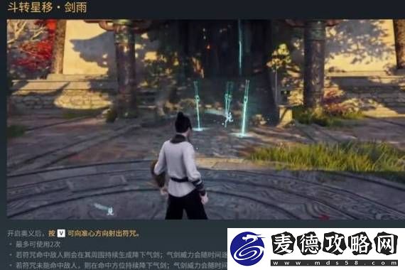异度之刃X终极版新预告：超帅机甲登场！引发玩家热议，期待值飙升！