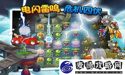 自家IP正面竞争!往日不再美末2复刻同月发售：迎接游戏新纪元，热血再燃！