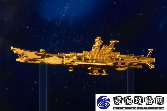 宇宙战舰大和号发售全金手办庆周年-售价55万日元