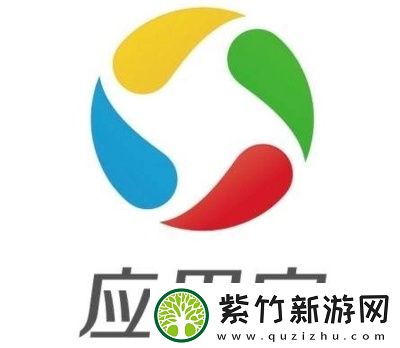 腾讯应用宝与Microsoft