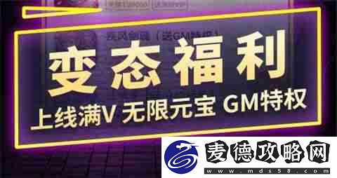 十大最佳公益苹果游戏盒子一览