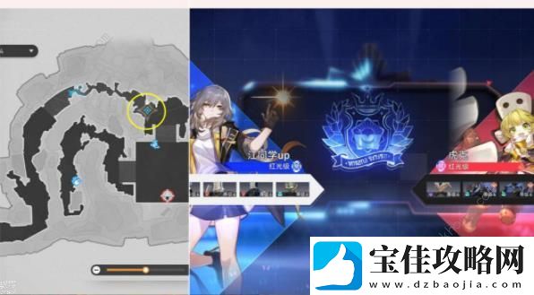 崩坏星穹铁道以太战线决胜星际庆典怎么打