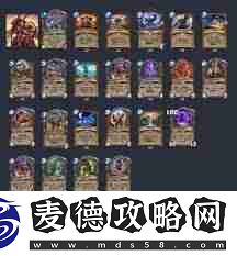 分享炉石传说星际英雄传步兵猎卡组代码与玩法攻略