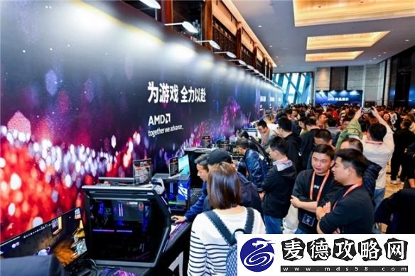 AMD大中华区渠道峰会-开启AI-电竞新纪元！