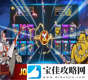 一剑斩仙仙踪辞月饼怎么玩筑基仙踪辞月饼玩法攻略