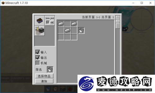 杀戮尖塔猎人新手如何快速进阶-这些心得你掌握了吗：掌握技巧，勇攀高峰！