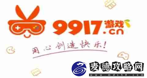 十大最佳公益苹果游戏盒子一览