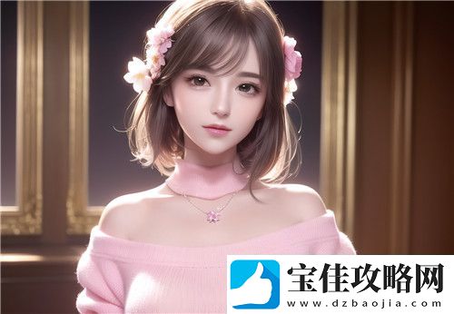 国产jy❌❌❌❌视频：探索新兴文化现象背后的深层意义软件资讯-！完美体验