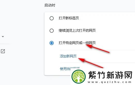谷歌浏览器是什么