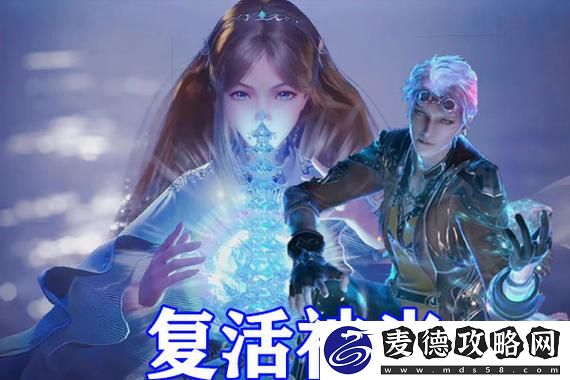 想玩怪猎游戏厂商为员工放假:好多人请病假咋回事，背后真相揭晓！
