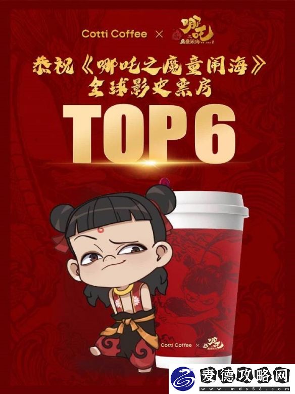 更多新款式周边来袭！