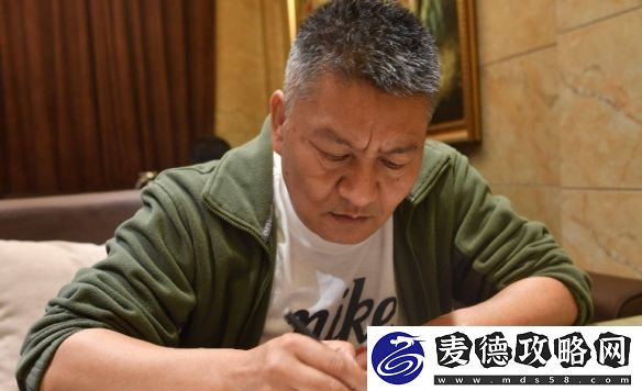 网友