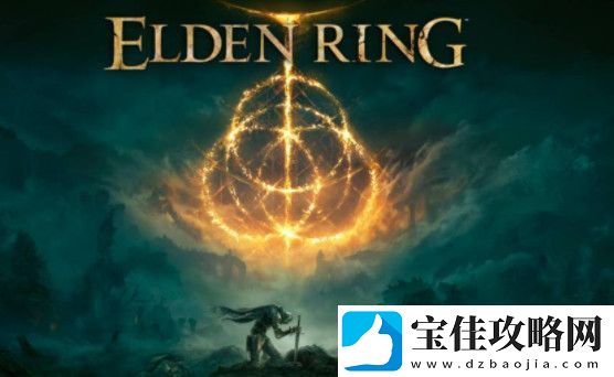 艾尔登法环老将尼奥逃课攻略-在游戏中保持灵活变通