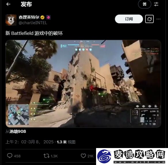 地形破坏与计分板回归