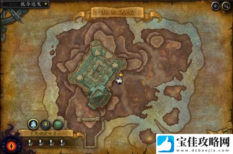 魔兽世界托尔达戈副本攻略-全面解析第四把钥匙的隐藏位置与获取方法