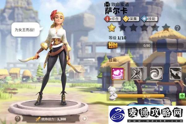 天国：拯救2显卡测试：RTX4070只配玩1080P，打工人们的游戏体验究竟有多悲惨！