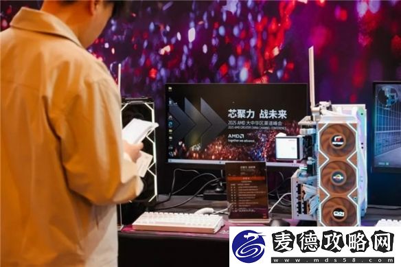 AMD大中华区渠道峰会-开启AI-电竞新纪元！