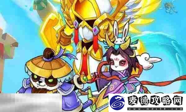 幻兽爱合成兑换码入口在哪-兑换码领取地址介绍