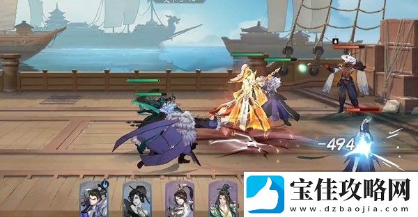 武林闲侠苍火派阵容怎么搭配-破解难点技巧指南