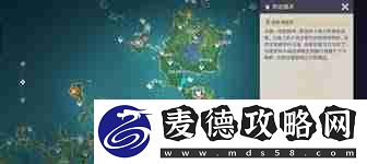 原神梦见月瑞希秘境通关技巧