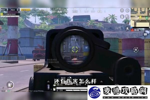 如何在王牌竞速中轻松通关——凌云栈道的简单攻略秘诀，助你成为高手