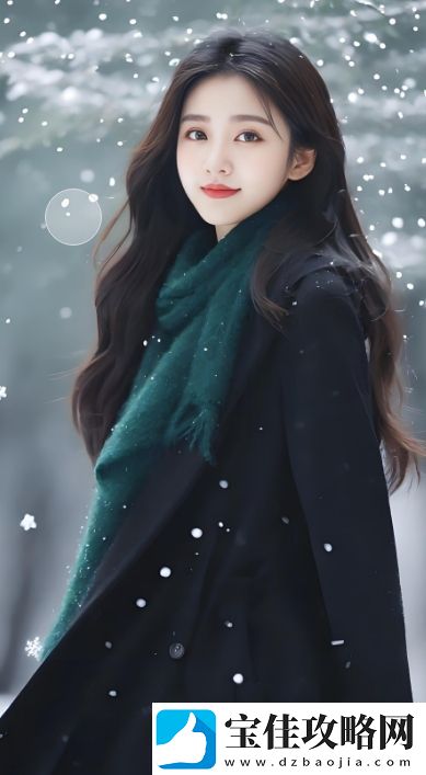 剧宝短剧APP如何提升你的观看体验-多种功能让你随时随地享受短剧乐趣