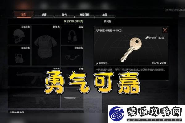 明日方舟新剿灭副本废弃矿区怎么打？深度剖析演变历程与悬念主题引人入胜！