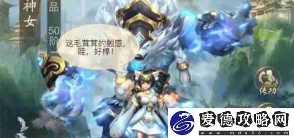 平民飞升攻略