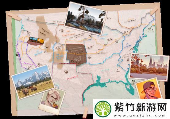 尘路之旅