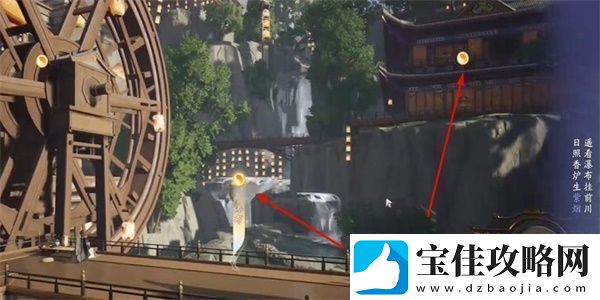射雕手游名胜探索篇银河天坠策略分析