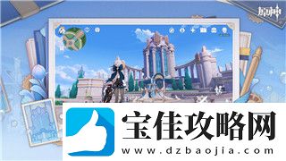 逆水寒装备分解了能找回吗-探索装备分解系统的细节与玩家常见疑问解答