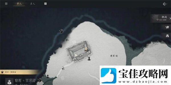 燕云十六声荒祠暗影任务攻略攻略分享升级策略