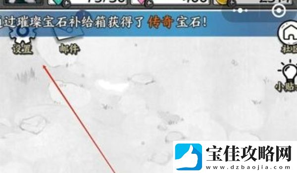 国王指意兑换码有哪些