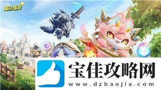 艾尔登法环推荐配置方案解析