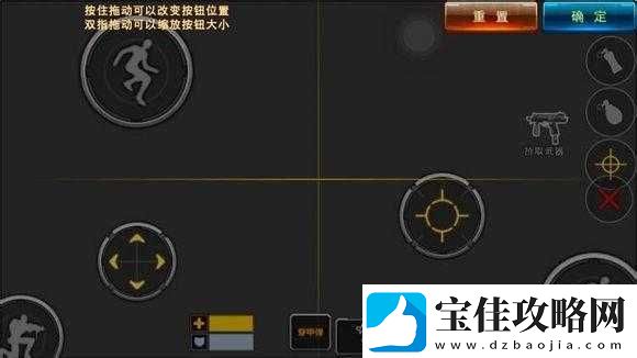 全民枪战-狙击手灵动走位技巧-掌握制胜战场的关键要素
