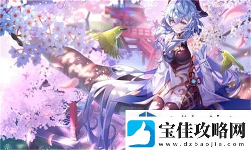梦幻世界奇妙冒险！青青河边草免费观看西瓜动漫-带你走进童话般的奇幻旅程
