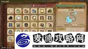 怪物猎人荒野沙野流星生物位置在哪-怪物猎人如何找到荒野沙野流星生物