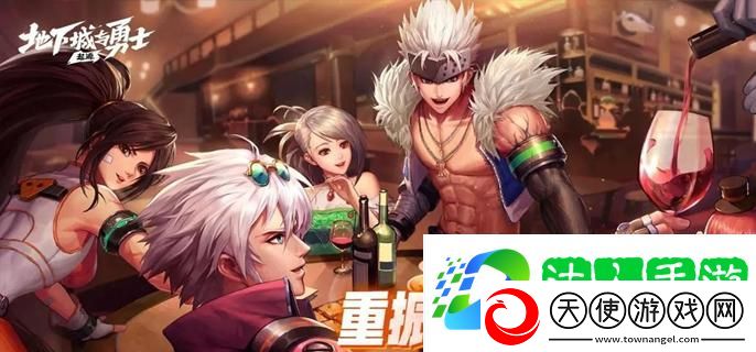 dnf手游附魔宝珠有什么用-附魔宝珠作用介绍