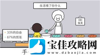 丧尸围城怎么联机玩探索全新联机玩法与技巧带你深入丧尸围城的世界