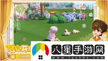 量子破碎寻找开门的方法是什么-探索量子破碎中的关键机制与实际应用