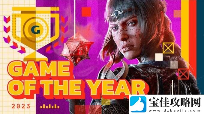 GameSpot公布2023年十大游戏-博德之门3获年度最佳