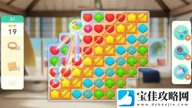 麦吉大改造结合时尚装扮+家装设计+消除玩法的休闲游戏