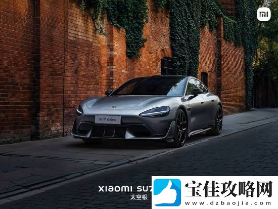 小米SU7