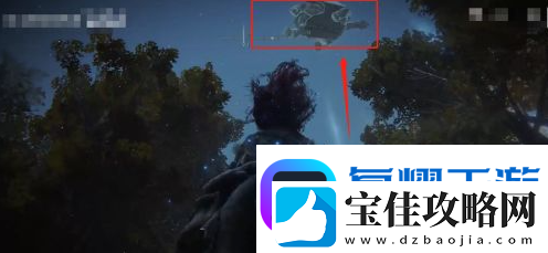 艾尔登法环魔法菈妮的暗月获得位置